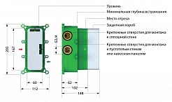 Timo Душевая система Petruma SX-5019/03SM – фотография-2